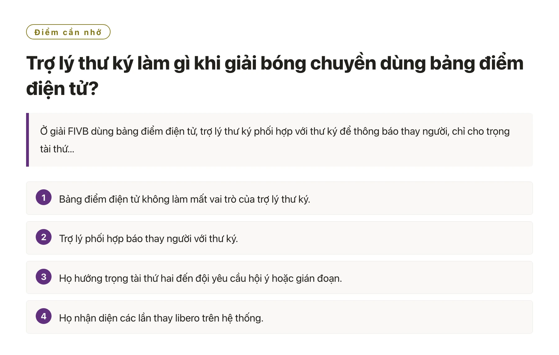 Trợ lý thư ký làm gì khi giải bóng chuyền dùng bảng điểm điện tử?——全文要点速览